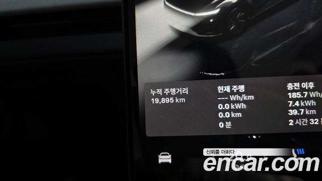 Tesla Model Y 2025 — photo 11