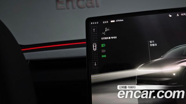 Tesla Model Y 2025 — photo 12