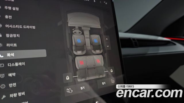 Tesla Model Y 2025 — photo 25