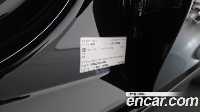 Tesla Model Y 2025 — photo 29