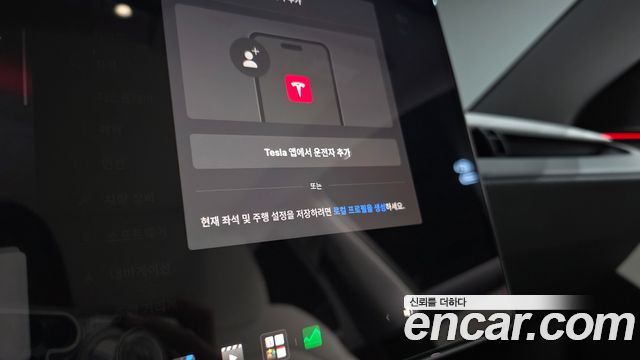 Tesla Model Y 2025 — photo 32