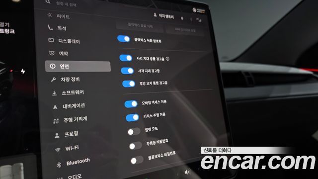 Tesla Model Y 2025 — photo 33