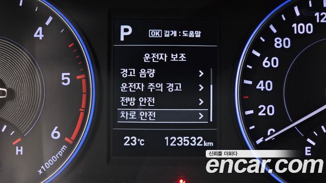 Hyundai Palisade 2022 — photo 25