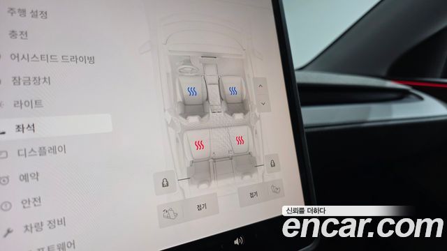 Tesla Model Y 2025 — photo 30