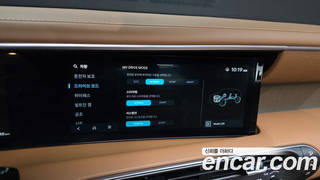 Hyundai Palisade 2026 — photo 16