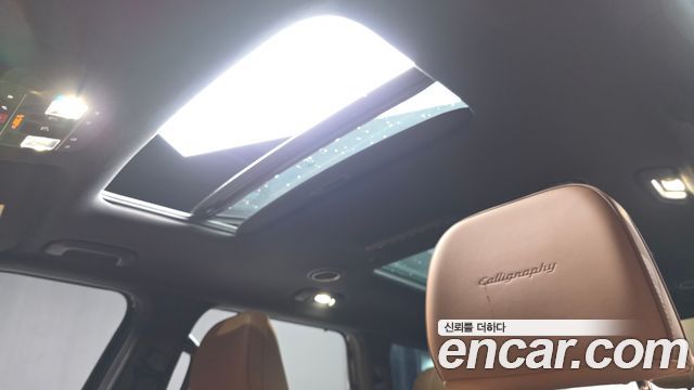 Hyundai Palisade 2026 — photo 19