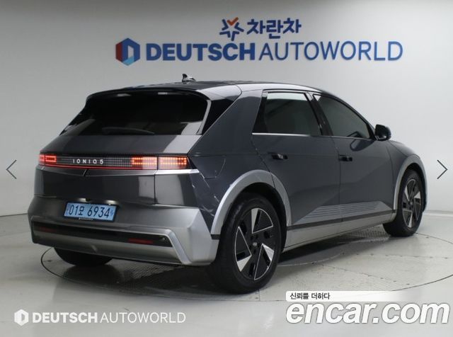 Hyundai Ioniq5 2025 — photo 2