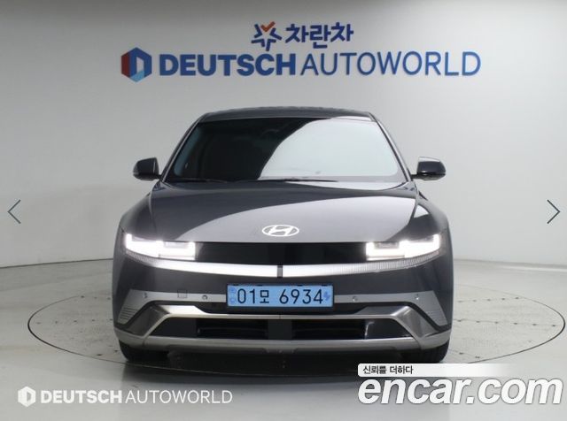 Hyundai Ioniq5 2025 — photo 4