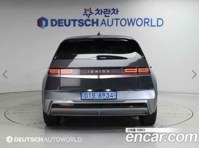 Hyundai Ioniq5 2025 — photo 6