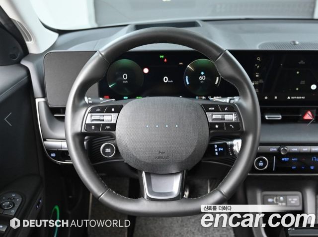 Hyundai Ioniq5 2025 — photo 13