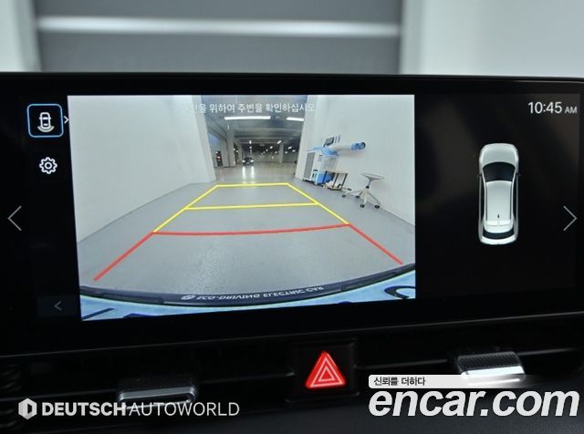 Hyundai Ioniq5 2025 — photo 15