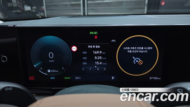 Hyundai Grandeur 2024 — photo 8