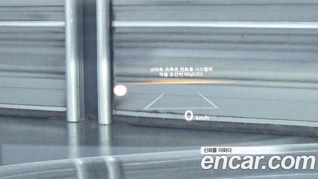 Hyundai Grandeur 2024 — photo 17