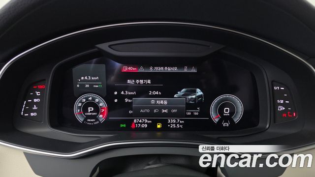 Audi A7 2021 — photo 11