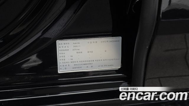 Audi A7 2021 — photo 27