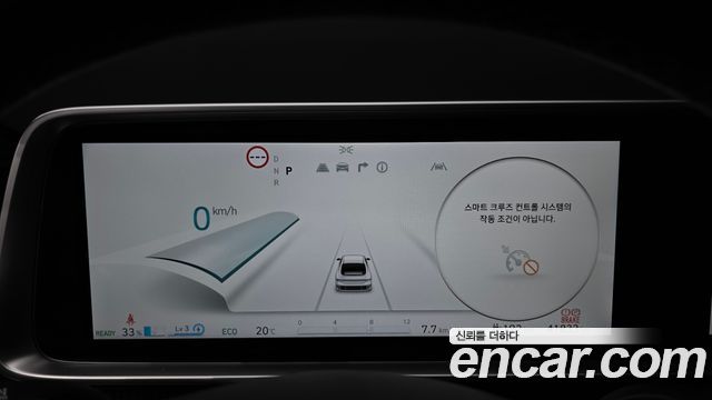 Hyundai Ioniq6 2025 — photo 8
