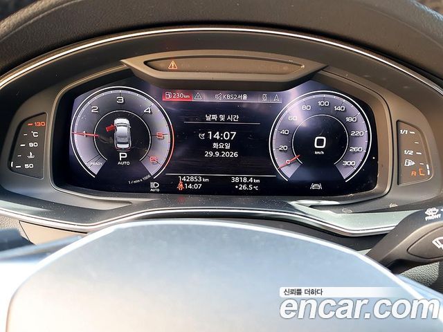 Audi A6 2020 — photo 6