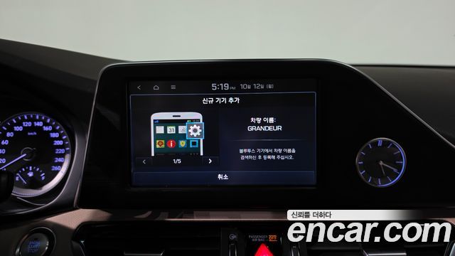Hyundai Grandeur 2018 — photo 21