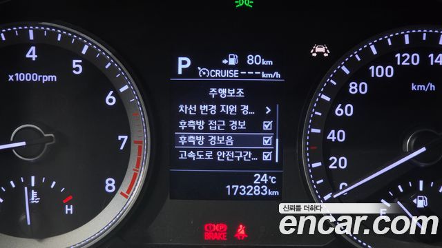 Hyundai Grandeur 2018 — photo 29