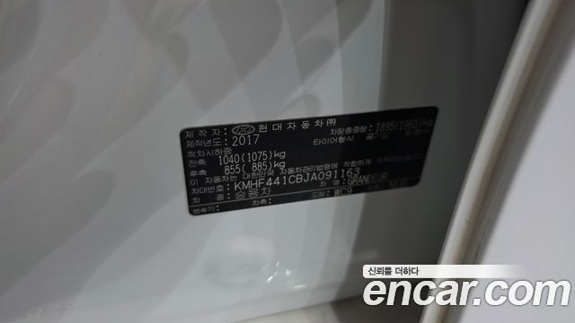 Hyundai Grandeur 2018 — photo 42