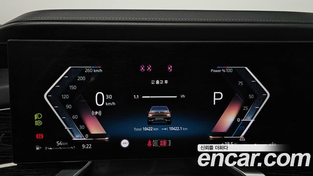 BMW 7-Series 2025 — photo 11