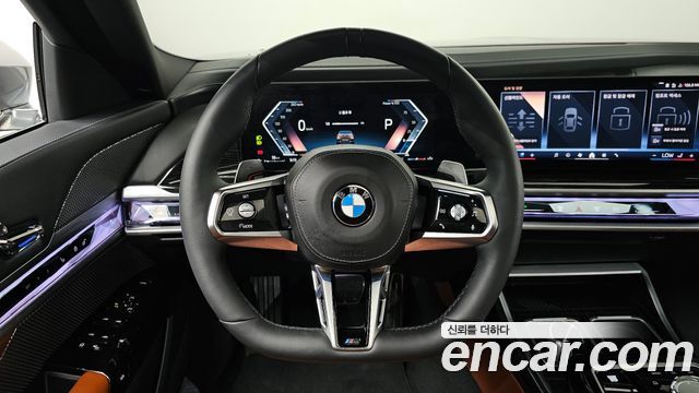 BMW 7-Series 2025 — photo 19