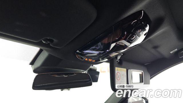 BMW 7-Series 2025 — photo 27