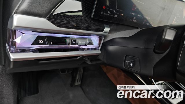BMW 7-Series 2025 — photo 29