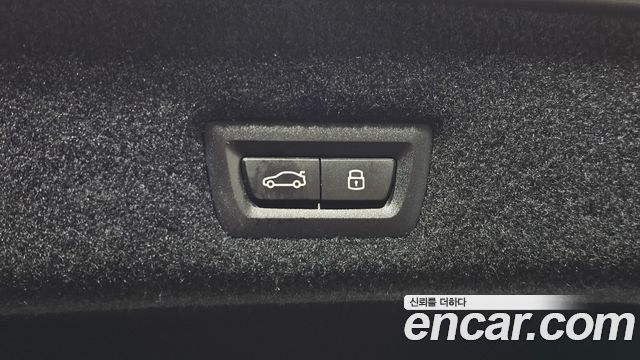 BMW 7-Series 2025 — photo 37