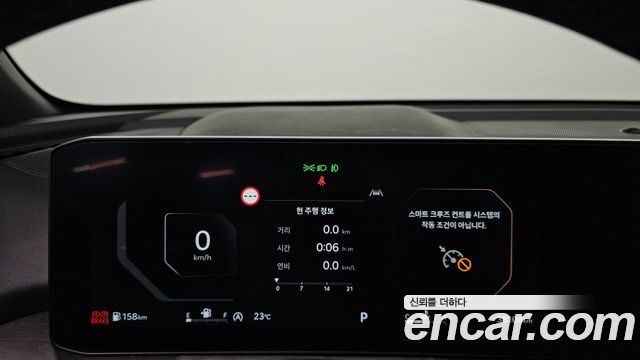 Kia Sorento 2024 — photo 11