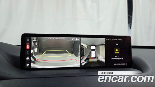 Genesis GV80 2021 — photo 20