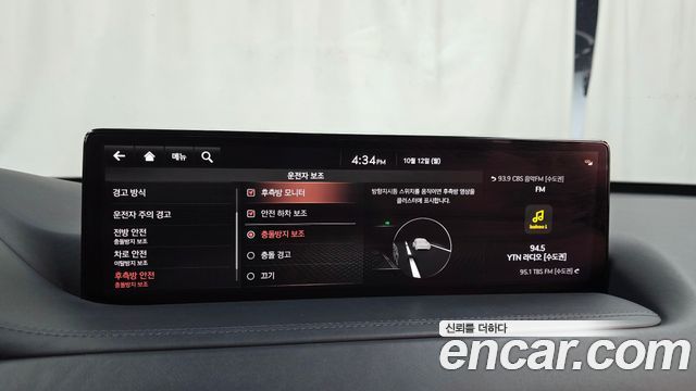 Genesis GV80 2021 — photo 22