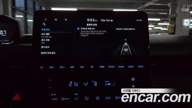 Hyundai Staria 2022 — photo 24