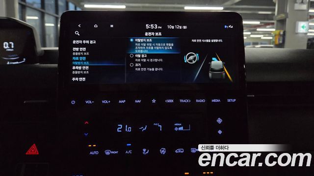 Hyundai Staria 2022 — photo 25