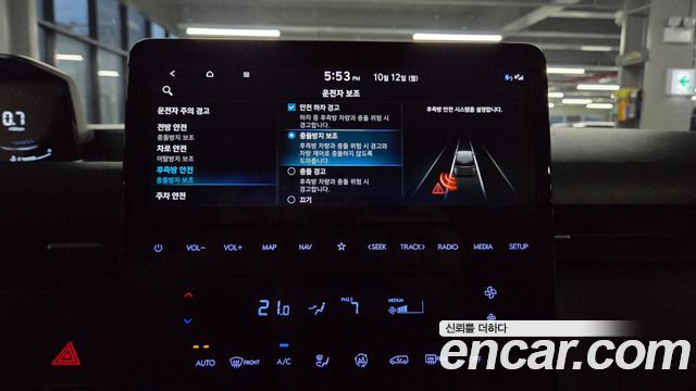 Hyundai Staria 2022 — photo 26