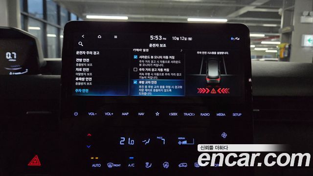 Hyundai Staria 2022 — photo 27