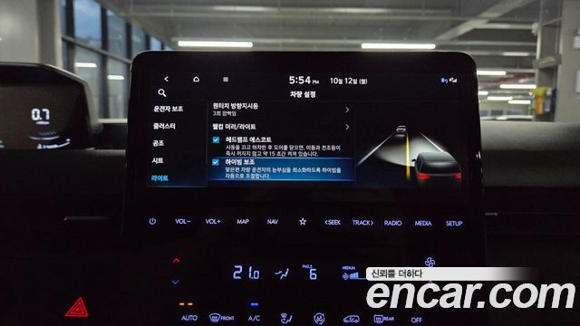 Hyundai Staria 2022 — photo 28