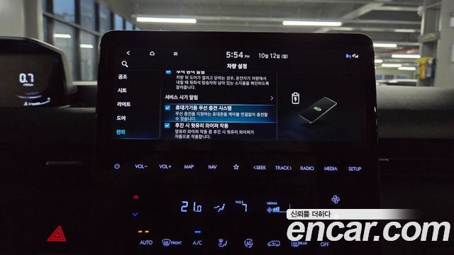 Hyundai Staria 2022 — photo 29