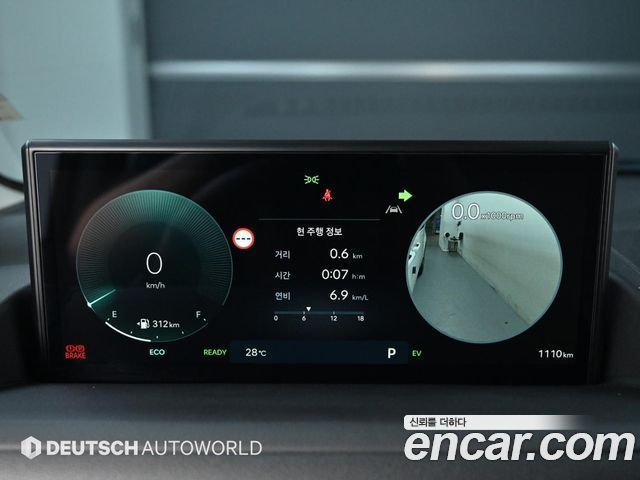 Hyundai Staria 2026 — photo 8