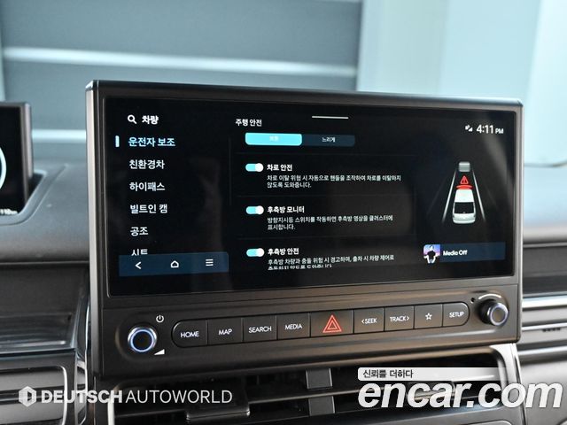 Hyundai Staria 2026 — photo 17