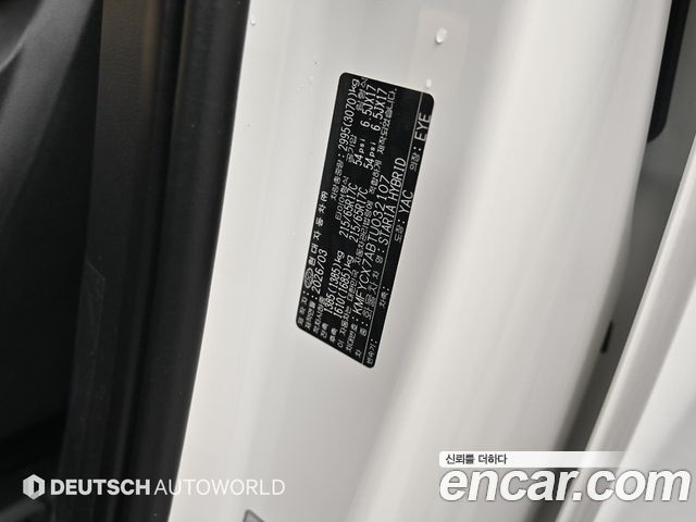 Hyundai Staria 2026 — photo 20