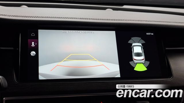 Kia K7 2020 — photo 11