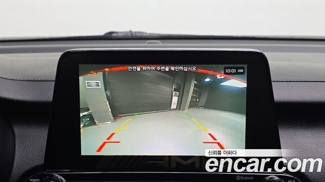 Kia K3 2021 — photo 16