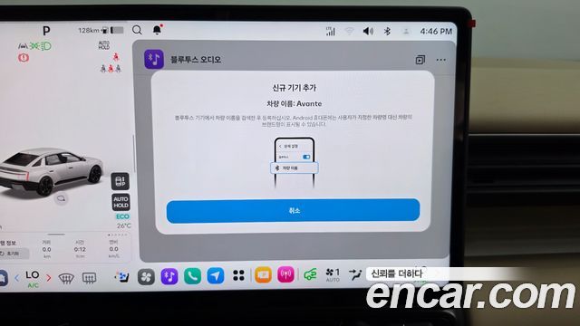 Hyundai AVANTE 2027 — photo 29