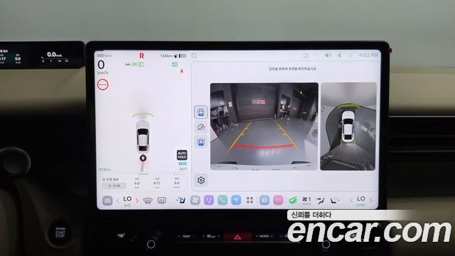 Hyundai AVANTE 2027 — photo 35