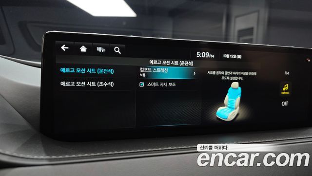 Genesis G80 2022 — photo 26