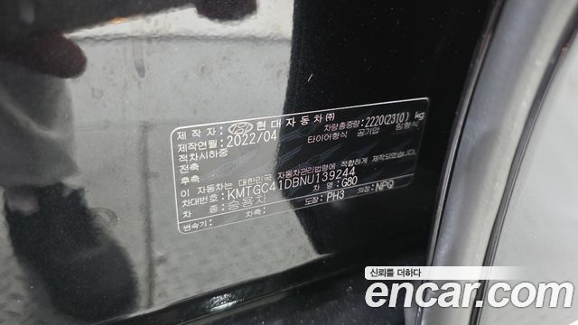 Genesis G80 2022 — photo 32
