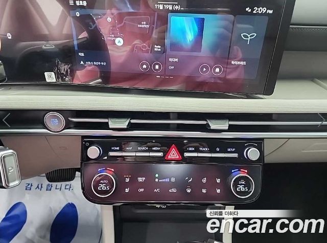 Hyundai Tucson 2025 — photo 10