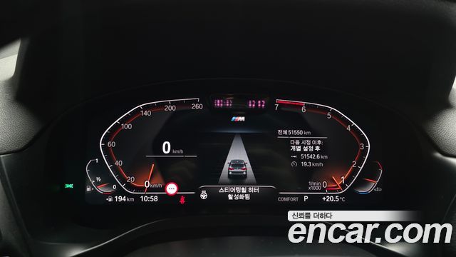BMW X3 2022 — photo 11
