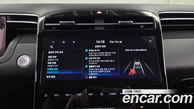 Hyundai Tucson 2022 — photo 22